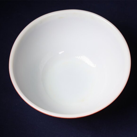 Vintage Mid-Century Red 1½ Quart Pyrex® # 402 38 Nesting Mixing Bowl - Picture 5 of 7